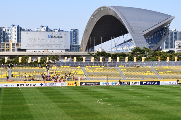 Gwangju Football Stadium - Gwangju