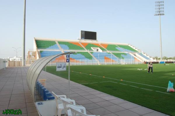 Al-Seeb Stadium - Muscat