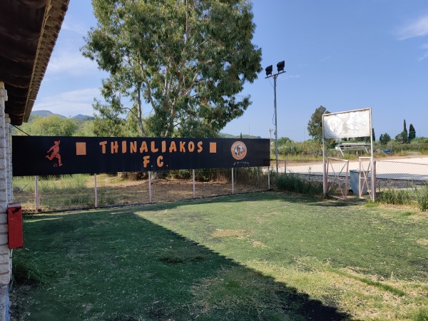 Dimotiko Gipedo Thinali - Thinali
