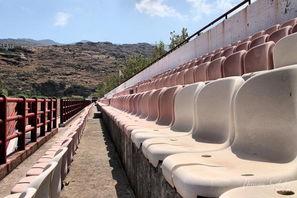 Andros Municipal Stadium - Andros