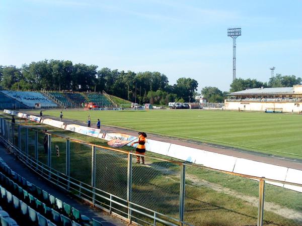 SKB-Bank Arena - Yekaterinburg