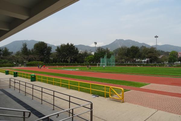 Kowloon Tsai Sports Ground - Hong Kong (Kowloon City District District, Kowloon)