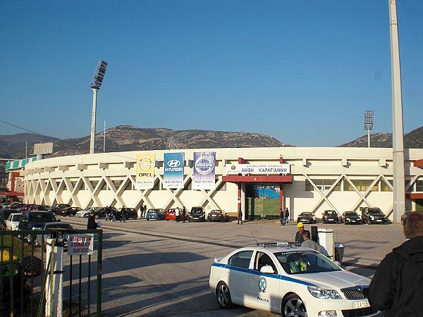 Stadio Kavalas Anthi Karagianni - Kavala