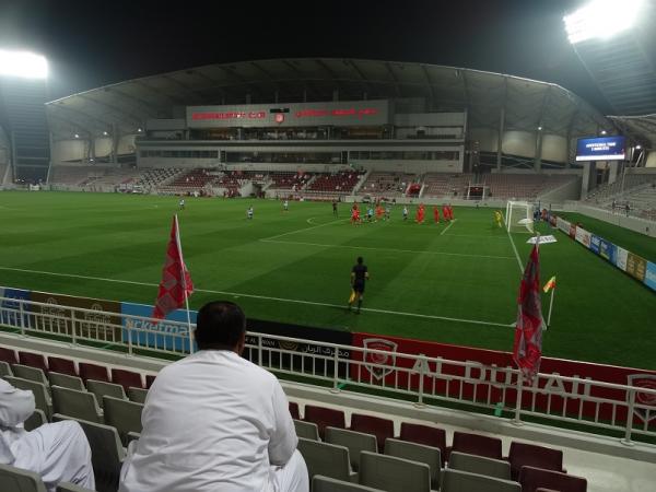 Abdullah bin Nasser bin Khalifa Stadium - ad-Dauḥa (Doha)