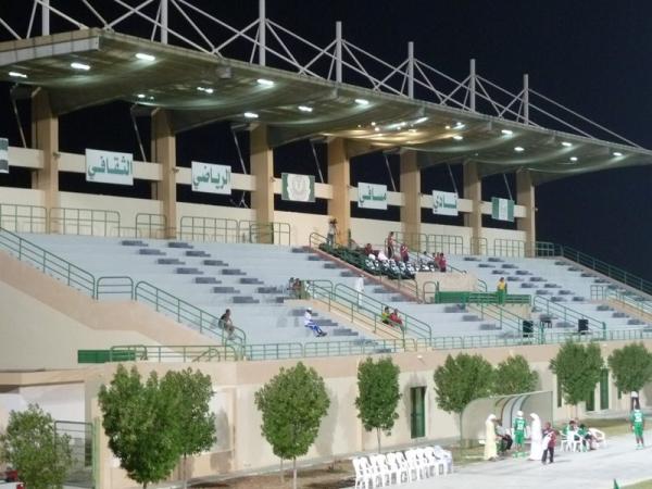Masafi Club Stadium - Masafi