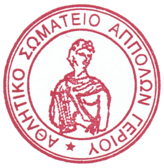 Wappen Apollon Geriou  128000