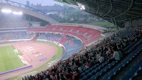 Chongqing Olympic Sports Center - Chongqing