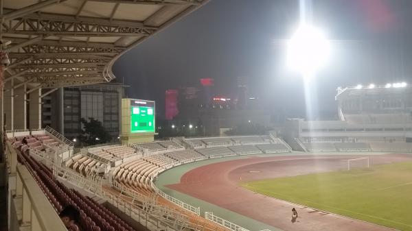 Estádio Campo Desportivo - Taipa