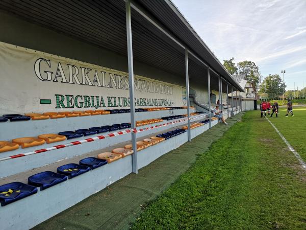 Upesciems pilsētas stadions - Upesciems