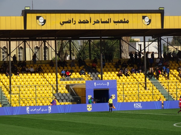 Al-Saher Ahmed Radhi Stadium - Baġdād (Bagdad)