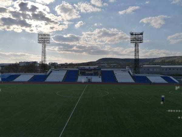 Stadion Lokomotiv - Saratov