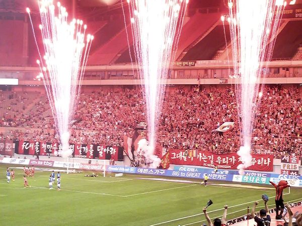 Seoul World Cup Stadium - Seoul Seoul World Cup Stadium - Seoul