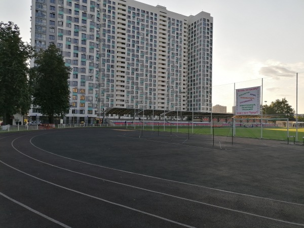 Stadion Torpedo - Mytishchi