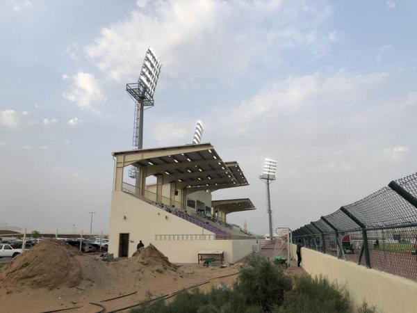 Al-Bataeh Stadium - Al-Bataeh