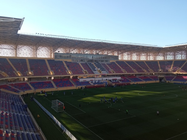 Al-Najaf International Stadium - Najaf