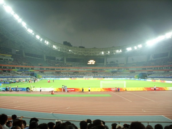 Shanghai Stadium - Shanghai