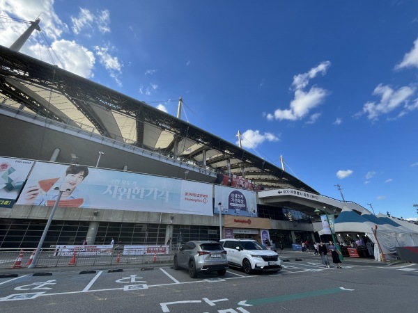 Seoul World Cup Stadium - Seoul