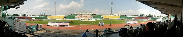 Sân vận động Long An (Long An Stadium) - Tân An (Tan An)