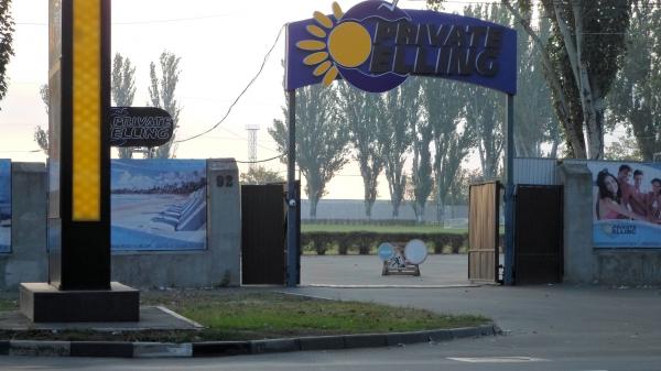 Stadion ZOR - Odesa