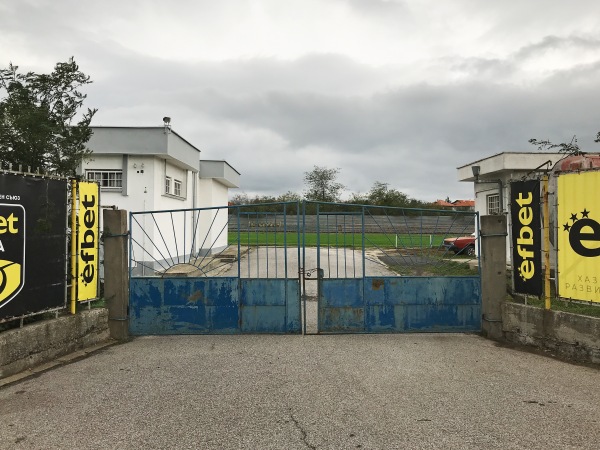 Gradski Stadion Kableshkovo - Kableshkovo