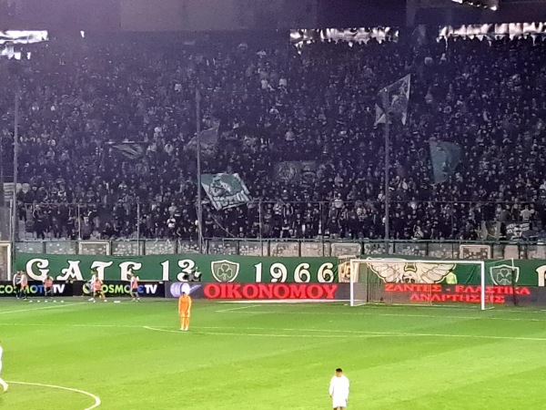 Stadio Apóstolos Nikolaidis - Athína (Athens)