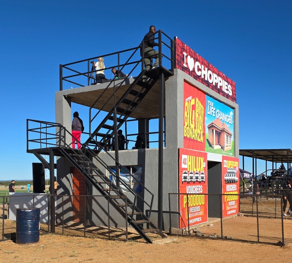 VTM Arena - Metsimotlhaba