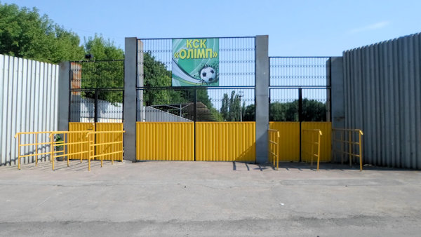 KSK Olimp - Oleksandriya