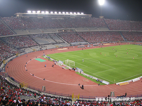 Cairo International Stadium - al-Qāhirah (Cairo)