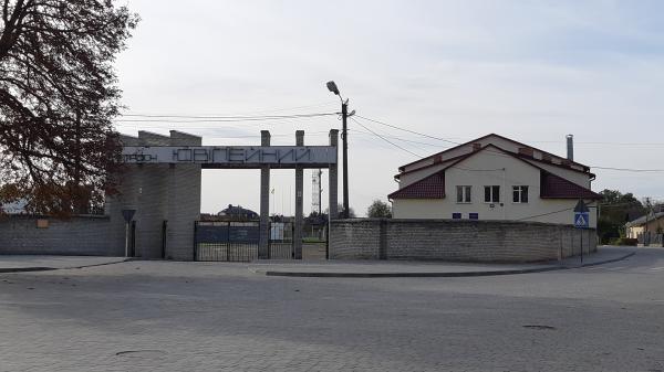 Stadion Iuvileynyi - Brody