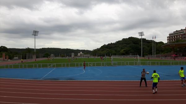 Ming Chuan University Stadium - Taoyuan