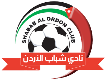 Wappen Shabab Al-Ordon SC  63455