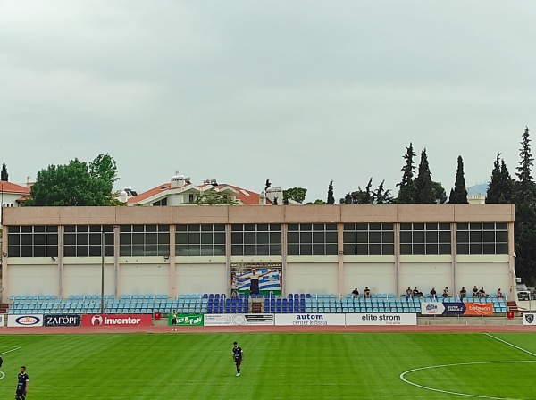 Stadio Zirinio - Athína (Athens)