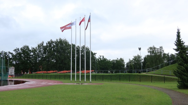 Zemgales Olimpiskā centra - Jelgava