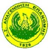 Wappen Anagennisi Epanomi  4715