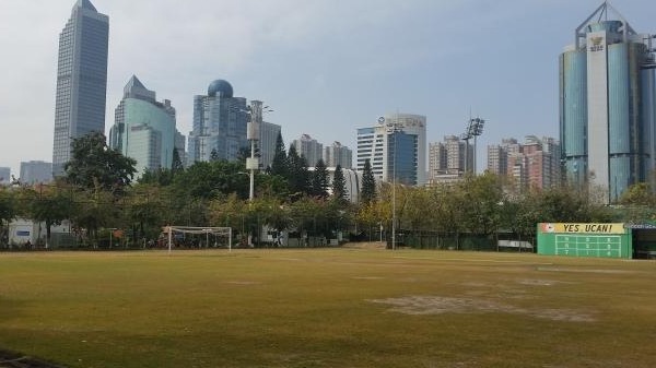 Tianhe Sports Center Ball Field - Guangzhou