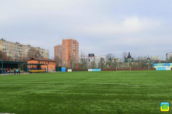 Stadion Tsentralnyi - Vyshneve