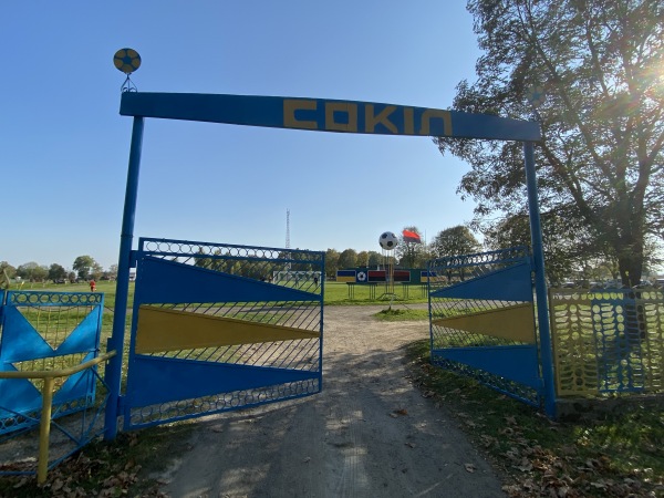 Stadion Sokil - Holyn
