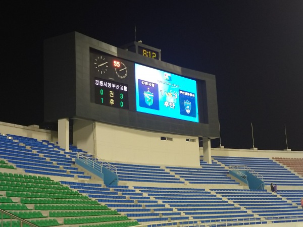 Gangneung Stadium - Gangneung