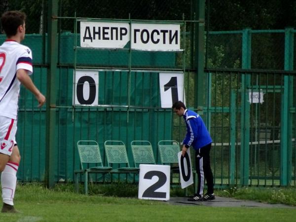 GSUSU Mogilevskaya gorodskaya SDYUSHOR Nr.5 naturalno pole - Mogilev