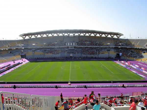 Stadion Borg el-ʿArab - Borg El Arab