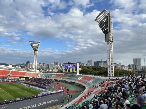 Anyang Stadium - Anyang