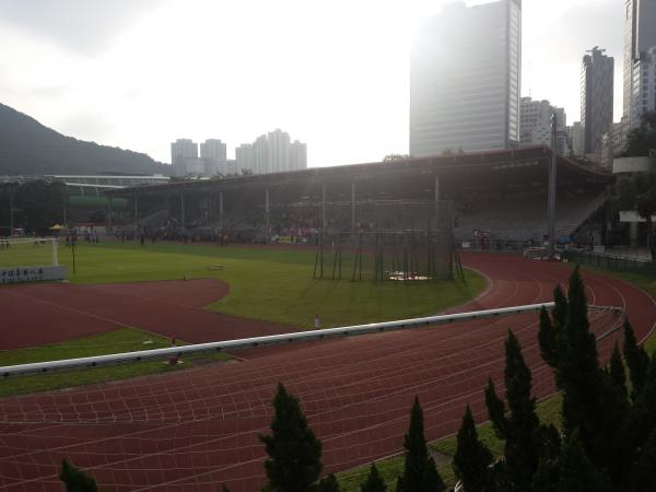 Aberdeen Sports Ground - Hong Kong (Southern District, Hong Kong Island)