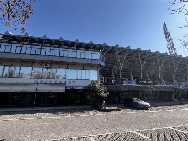 Stadion Pod Goricom - Podgorica