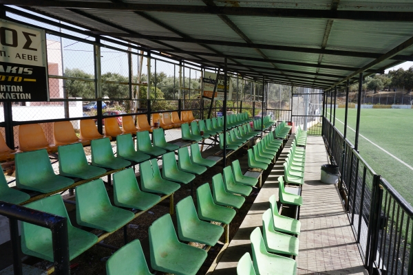 Atsipopoulou-Stadion 