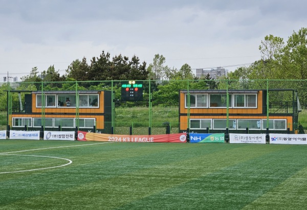 Siheung Heemang Park Stadium B - Siheung