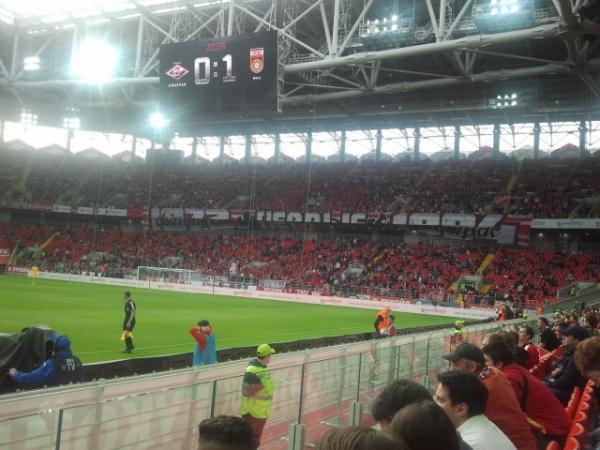 Otkrytie Arena - Moskva (Moscow)