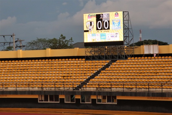 Khon Kaen Provincial Administrative Organization Stadium - Khon Kaen