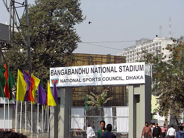 Bangabandhu National Stadium - Dhaka