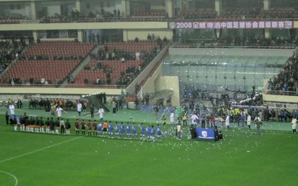 Hongkou Stadium - Shanghai