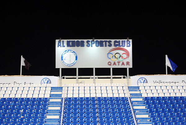 Al Khor Stadium - Al Khor